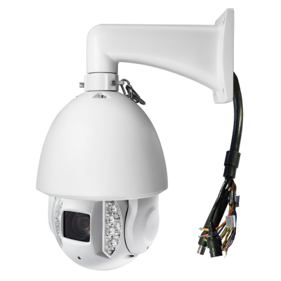 Поворотная IP-камера  VCI-529