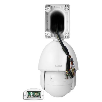 Поворотная IP-камера  VCI-529