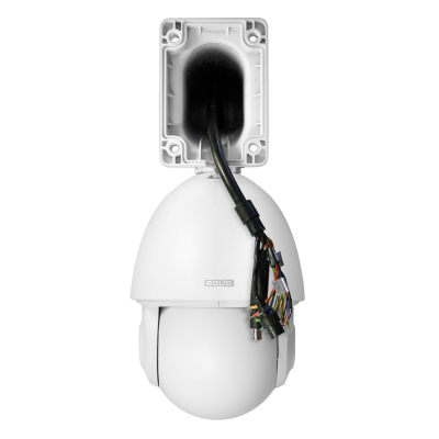 Поворотная IP-камера  VCI-529-06