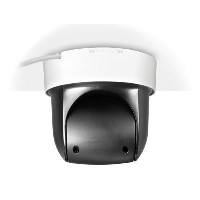 Поворотная IP-камера  VCI-627