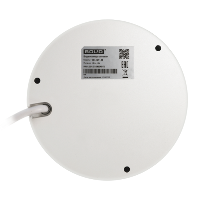 Поворотная IP-камера  VCI-627-00