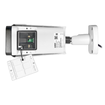 Уличная IP-камера VCI-120-01
