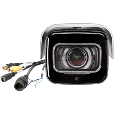 Уличная IP-камера VCI-120-01