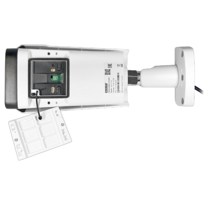 Уличная IP-камера VCI-121-01