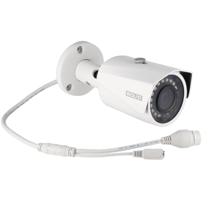 Уличная IP-камера VCI-122