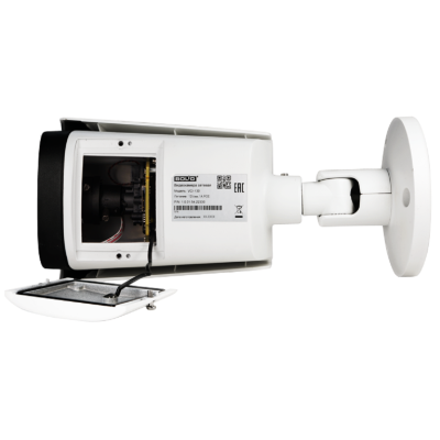 Уличная IP-камера VCI-130