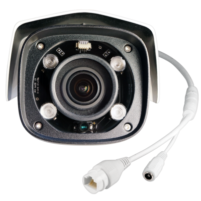 Уличная IP-камера VCI-130