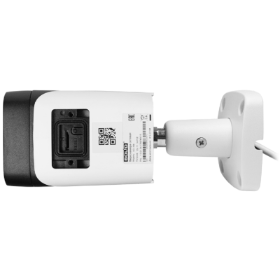 Уличная IP-камера VCI-184