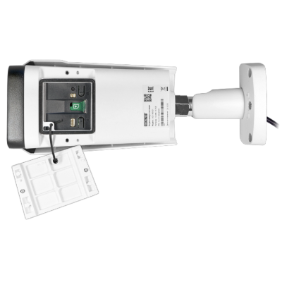 Уличная IP-камера с моторизированным объективом VCI-140-01