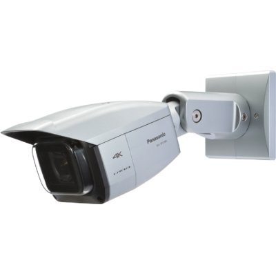 Антивандальная уличная IP-камера WV-SPV781L