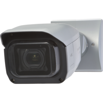 Антивандальная уличная IP-камера WV-SPV781L
