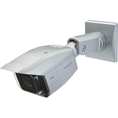Антивандальная уличная IP-камера WV-SPV781L