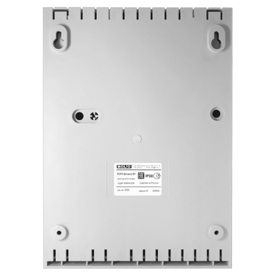 Резервированный источник питания с RS-485 РИП-24 исп.51 (РИП-24-2/7П1-Р-RS)