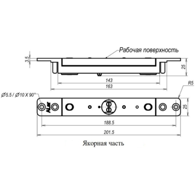 Сдвиговый врезной электромагнитный замок AL-400SV-12В