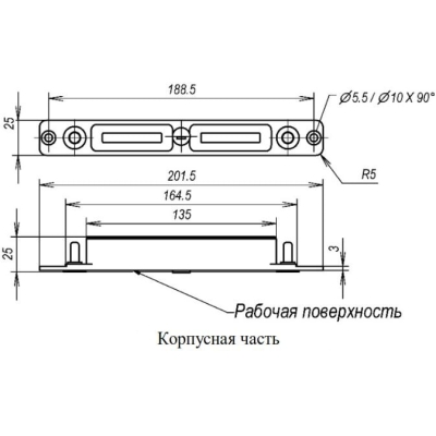 Сдвиговый врезной электромагнитный замок AL-400SV-12В