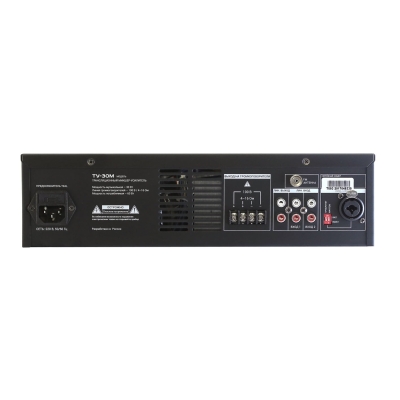 Микшер-усилитель на 30 Вт с MP3, FM и Bluetooth ТУ-30М