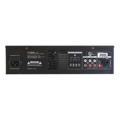 Микшер-усилитель на 120 Вт с MP3, FM и Bluetooth ТУ-120М