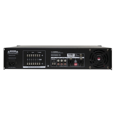 6 зонный микшер-усилитель на 480 Вт с MP3, FM и Bluetooth ТУ-6480М