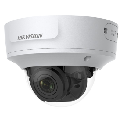 Антивандальная купольная IP камера c ИК подсветкой DS-2CD2125G0-IMS