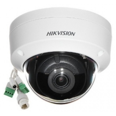 Уличная купольная IP камера c ИК подсветкой DS-2CD2123G0-IU