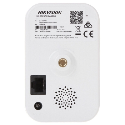 Компактная беспроводная IP-камера с W-Fi и ИК подсветкой DS-2CD2423G0-IW(W)