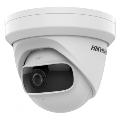 Купольная IP камера c широкоугольным объективом и ИК подсветкой DS-2CD2345G0P-I