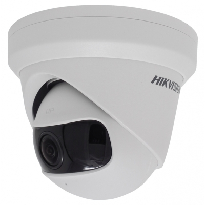 Купольная IP камера c широкоугольным объективом и ИК подсветкой DS-2CD2345G0P-I