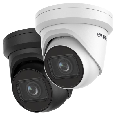 Уличная купольная IP камера c моторизированным объективом и EXIR подсветкой DS-2CD2H23G2-IZS