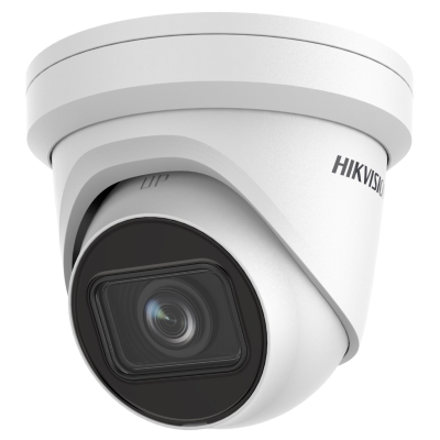 Уличная купольная IP камера c моторизированным объективом и EXIR подсветкой