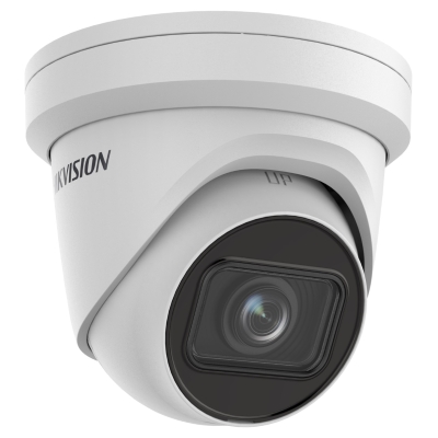Уличная купольная IP камера c моторизированным объективом и EXIR подсветкой DS-2CD2H23G2-IZS