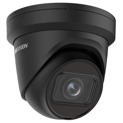 Уличная купольная IP камера c моторизированным объективом и EXIR подсветкой DS-2CD2H23G2-IZS
