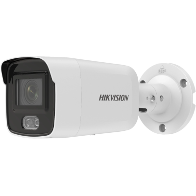 Уличная цилиндрическая IP камера с LED-подсветкой