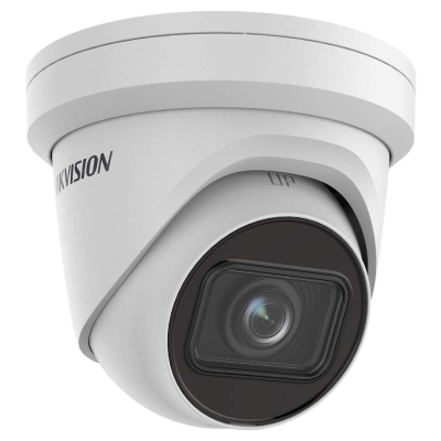 Уличная купольная IP камера c моторизированным объективом и EXIR подсветкой DS-2CD2H83G2-IZS