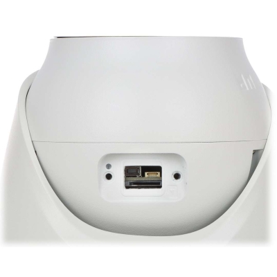 Уличная купольная IP камера c моторизированным объективом и EXIR подсветкой DS-2CD2H83G2-IZS