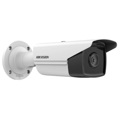Уличная цилиндрическая IP камера c EXIR подсветкой DS-2CD2T83G2-4I