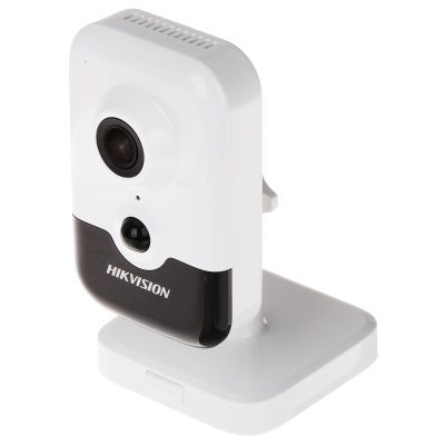 Компактная беспроводная IP-камера с W-Fi и ИК подсветкой DS-2CD2443G0-IW(W)