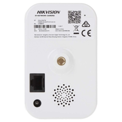 Компактная беспроводная IP-камера с W-Fi и ИК подсветкой DS-2CD2463G0-IW(W)