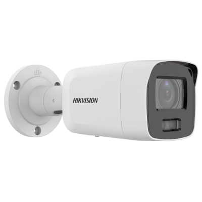 Уличная цилиндрическая IP камера с ИК подсветкой DS-2CD2087G2-LU