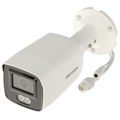 Уличная цилиндрическая IP камера с ИК подсветкой DS-2CD2087G2-LU