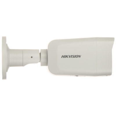 Уличная цилиндрическая IP камера с ИК подсветкой DS-2CD2087G2-LU