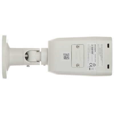 Уличная цилиндрическая IP камера с ИК подсветкой DS-2CD2087G2-LU