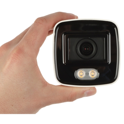 Уличная цилиндрическая IP камера с ИК подсветкой DS-2CD2087G2-LU