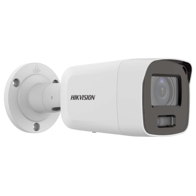 Уличная цилиндрическая IP камера с ИК подсветкой DS-2CD2087G2-LU(C)