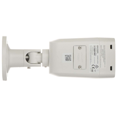 Уличная цилиндрическая IP камера с ИК подсветкой DS-2CD2087G2-LU(C)