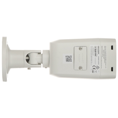 Уличная цилиндрическая IP камера с ИК подсветкой DS-2CD2047G2-LU(C)