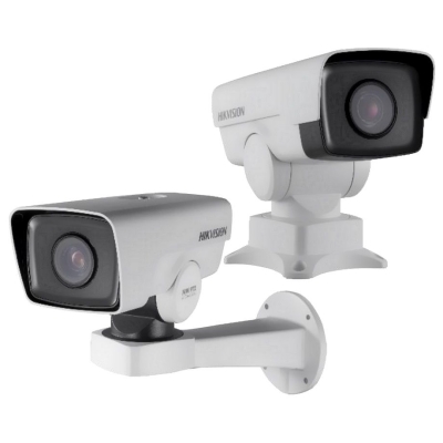 Уличная поворотная IP камера c моторизированным объективом и ИК подсветкой DS-2DY3320IW-DE4(B)
