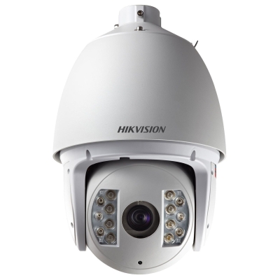 Уличная поворотная IP камера c моторизированным объективом и ИК подсветкой DS-2DF7225IX-AEL(T3)
