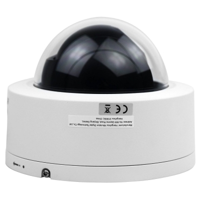 Уличная поворотная IP камера c моторизированным объективом и ИК подсветкой DS-2DE3304W-DE