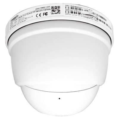 Уличная купольная IP камера c ИК подсветкой TR-D2S5 v2 3.6