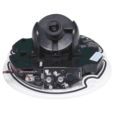 Уличная купольная IP камера c ИК подсветкой TR-D4121IR1 v6 2.8